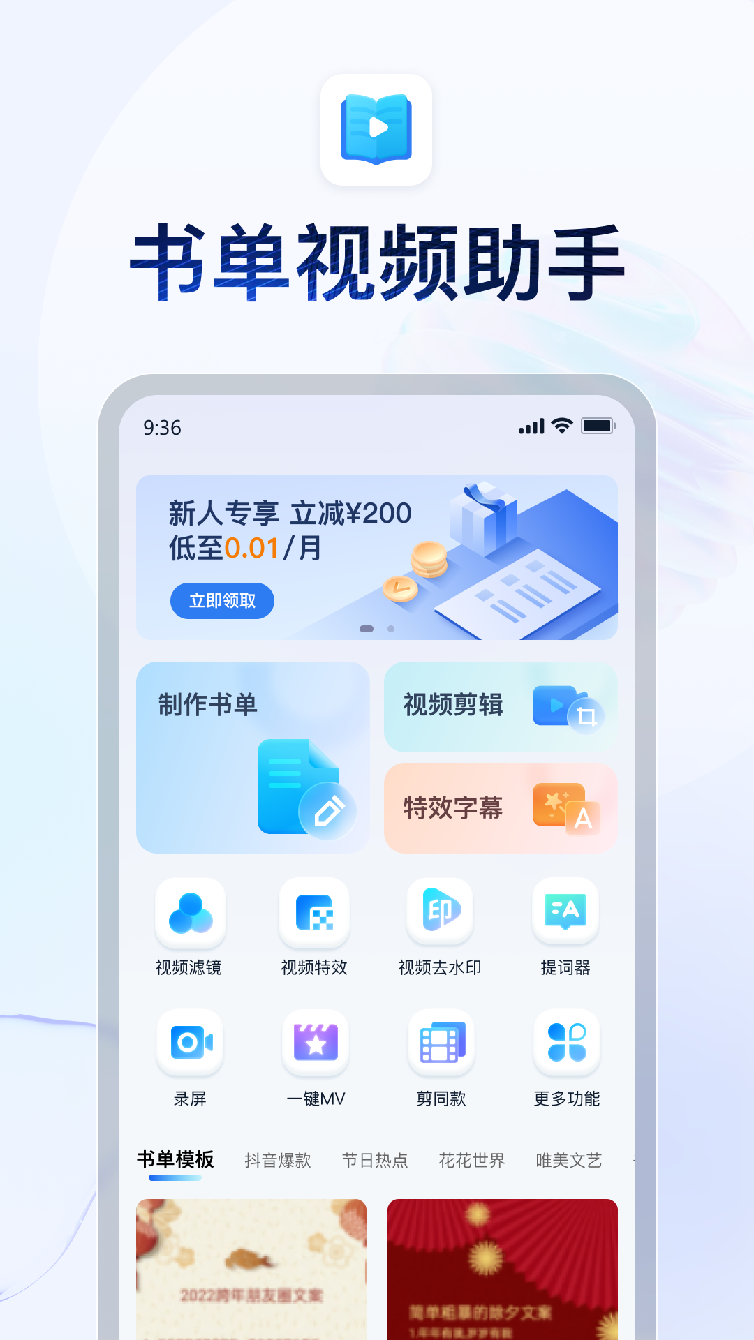 【婉慈Icon】希雨灰丝高跟pov第一视角 (21分30秒)截图